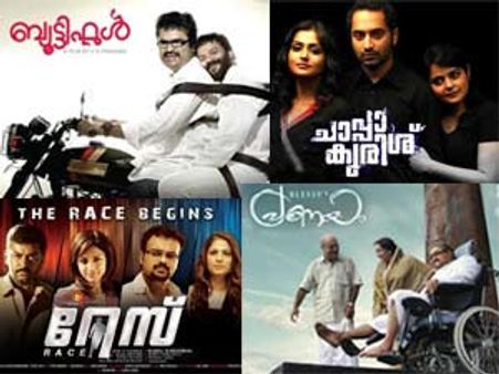 കയ്യടി നേടുന്ന കോപ്പിയടി