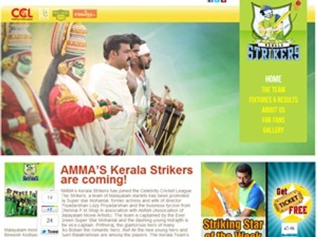 കേരള സ്‌ട്രൈക്കേഴ്‌സിന് അടിപൊളി സൈറ്റ്