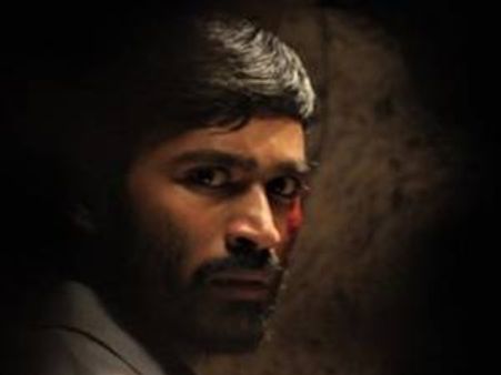 സ്ത്രീകളെ മോശക്കാരാക്കി; ധനുഷ് പാട്ടിനെതിരെ കേസ്