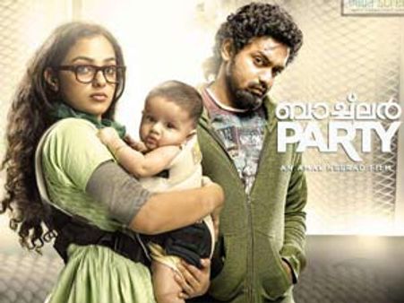 ഈ ബാച്ചിലര്‍ പാര്‍ട്ടി വേറെ!!