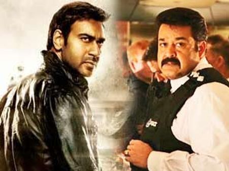 മോഹന്‍ലാലിനെ വിലകുറച്ചു കണ്ടിട്ടില്ല