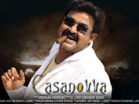 കാസനോവ ബോളിവുഡിലേയ്ക്ക്