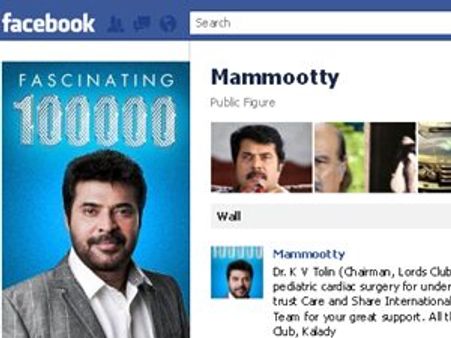 ഫേസ്ബുക്കില്‍ മമ്മൂട്ടിയെ വെല്ലാനാരുണ്ട്?