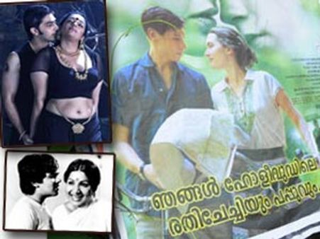 രതിചേച്ചിയ്ക്ക് ഹോളിവുഡ് കണക്ഷന്‍