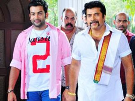 പോക്കിരിരാജ ഇനി രാജ പോക്കിരി രാജ