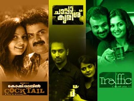 മോളിവുഡില്‍ അവിഹിതം പൂക്കുന്നു