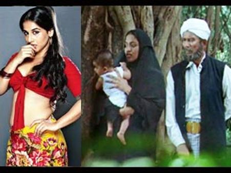 ബ്യാരി മികച്ച ചിത്രം; വിദ്യ ബാലന്‍ നടി