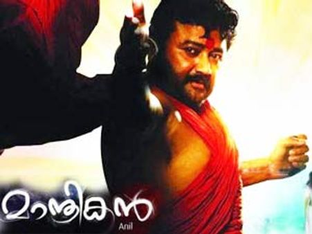 ഷേണായി മന്ദിരത്തിലെ യക്ഷിക്കഥയില്‍ ജയറാം