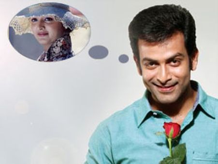 പൃഥ്വികുമാരന്റെ മഞ്ജു സ്വപ്നം