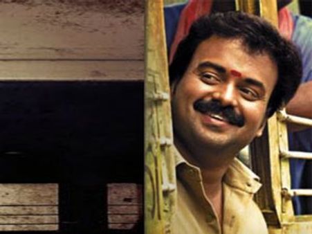 പൃഥ്വിയുടെ പോസ്റ്റില്‍ ചാക്കോച്ചന്റെ ഗോളടി
