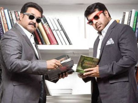 വീണ്ടും മമ്മൂട്ടി-മോഹന്‍ലാല്‍ സംഗമം