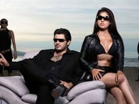 തലൈയുടെ പിറന്നാളിന് ബില്ല വീണ്ടും