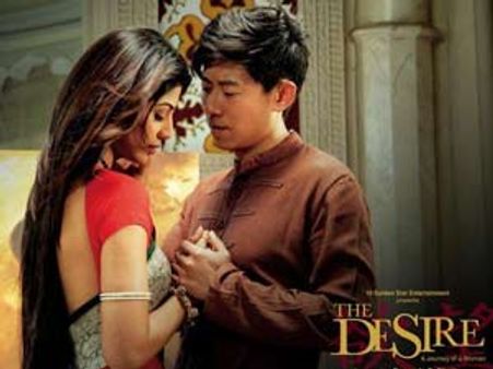 അംഗീകാരങ്ങളുടെ നിറവില്‍ ഡിസയര്‍