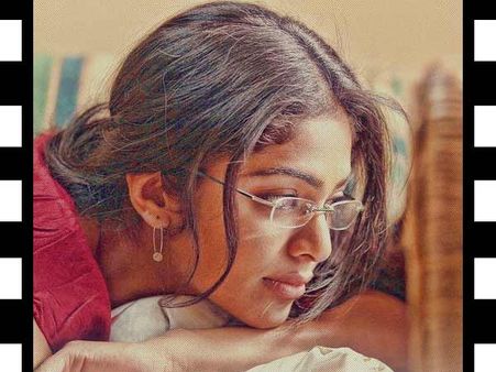 റിമ... നീയാണ് പെണ്ണ്