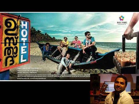 കലക്കന്‍ രുചിയുമായി അപ്പങ്ങളെമ്പാടും....