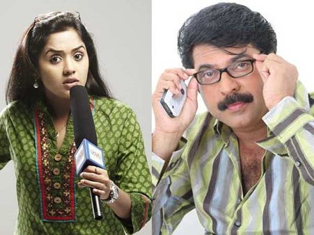 മോളിവുഡില്‍ മീഡിയ മൂവികളുടെ കാലം