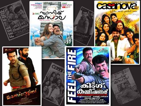 ബിഗ് എമ്മുകള്‍ ഇനി അനിവാര്യമല്ല?