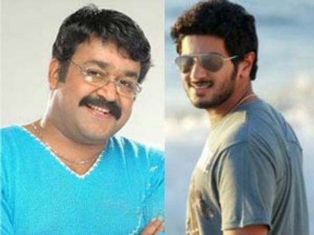 മോഹന്‍ലാലിന്റെ മകനായി ദുല്‍ഖര്‍