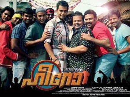 തിയറ്ററുകളില്ല; റിലീസുകള്‍ വൈകുന്നു