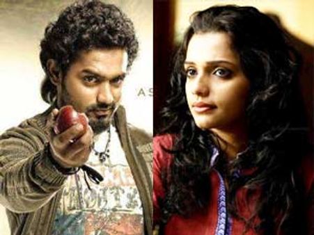 ആസിഫ്+ആന്‍ = ........?