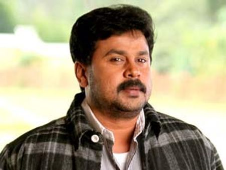 ദിലീപിന്റെ പരിഭവത്തില്‍ കഴമ്പില്ല