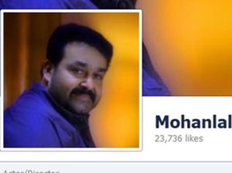 ഫേസ്ബുക്കില്‍ ഇനി ഒറിജിനല്‍ മോഹന്‍ലാല്‍