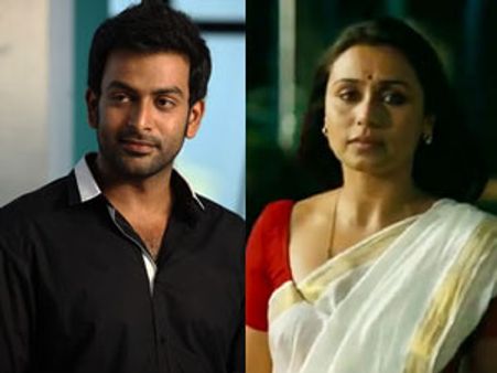 റാണിയുടെ ശുപാര്‍ശ; പൃഥ്വി യാഷ് ചോപ്ര ചിത്രത്തില്‍