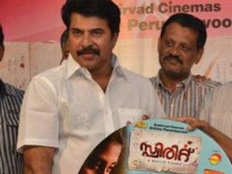 ഇതാണെന്റെ സ്പിരിറ്റ്- മമ്മൂട്ടി