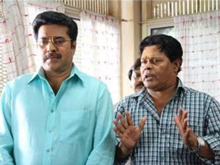 മമ്മൂട്ടിക്ക് അവാര്‍ഡ് കിട്ടരുതെന്ന് ആഗ്രഹിച്ചു