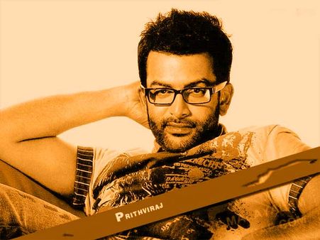 പൃഥ്വിയും ലാല്‍ ജോസും തമ്മില്‍?