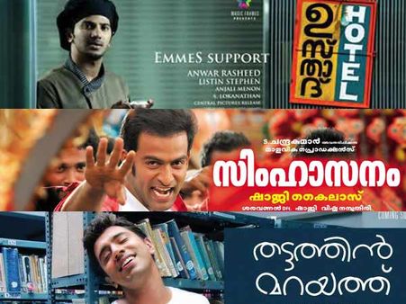 ദുല്‍ഖറും നിവീനും നിറയുന്നു: പൃഥ്വി പതുങ്ങിയോ?