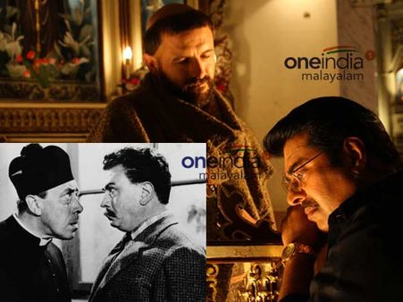 ഡോണ്‍ കാമില്ലോയും പ്രാഞ്ചിയേട്ടനും തമ്മിലെന്ത്?