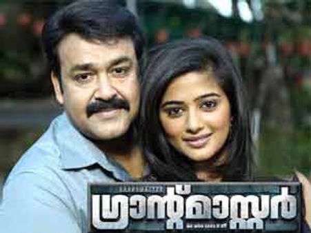 ഗ്രാന്റ് മാസ്റ്റര്‍ക്ക് ബോളിവുഡിലേക്ക് സ്വാഗതം.