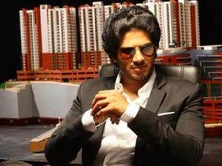 മമ്മൂട്ടിയുടെ സാമ്രാജ്യം ഇനി ദുല്‍ഖര്‍ ഭരിയ്ക്കും