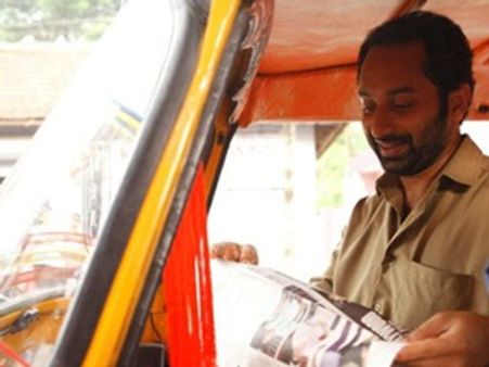 11-11-11ന്റെ വിശേഷവുമായി ഫ്രൈഡേ