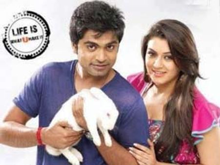 ചിമ്പുവുമായി ഒരിടപാടുമില്ലെന്ന് ഹന്‍സിക