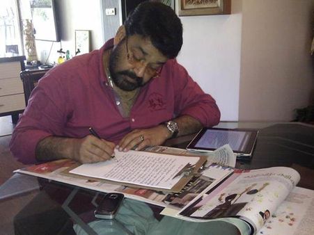 ലാല്‍ കഥയെഴുതുകയാണ്