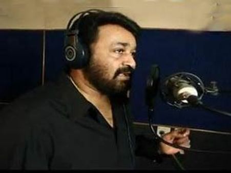 ലാലേട്ടന്റെ പാട്ടിന്‌ മമ്മുക്കയുടെ കോംപ്ലിമെന്റ്‌