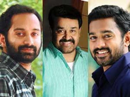 മോഹന്‍ലാലിനൊപ്പം ആസിഫും ഫഹദും