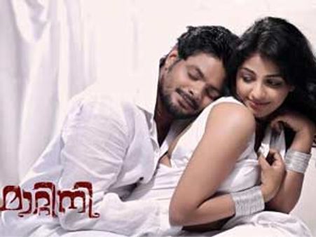 മാറ്റിനിയിലൂടെ മഖ്ബൂല്‍ നായകനാവുന്നു