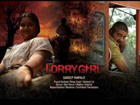 എയ്‌ഡ്‌സ്‌ ദിനത്തിലേക്കൊരുങ്ങുന്ന ലോറി ഗേള്‍