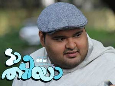 എന്താണ് ഭായി....ഈ പാട്ടു കേട്ടില്ലേ?