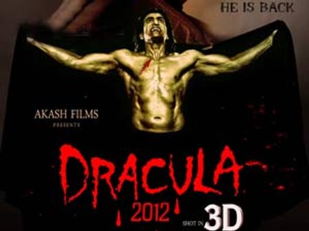 ഡ്രാക്കുളയ്ക്ക് കേരളത്തിലെന്ത് കാര്യം?