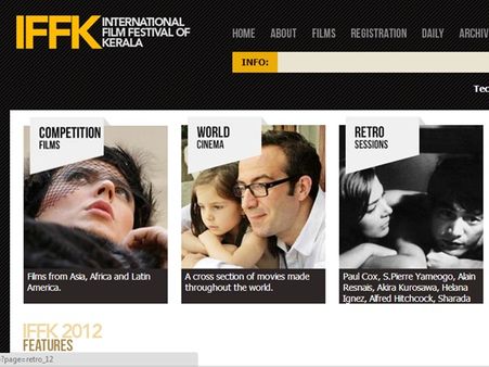 മദ്യപിച്ചെത്തുന്ന ഡെലിഗേറ്റുകള്‍ ഊതേണ്ടിവരും