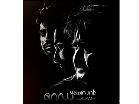 ഇത്തവണ ലാലിന്റെ കൂടെ ഫഹദും ആസിഫലിയുമുണ്ട്