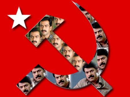 'അരിവാള്‍ ചുറ്റിക നക്ഷത്രം' അടുത്ത വര്‍ഷം