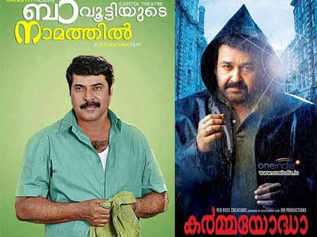 ബോക്‌സ് ഓഫീസില്‍ കൂട്ടപ്പൊരിച്ചില്‍