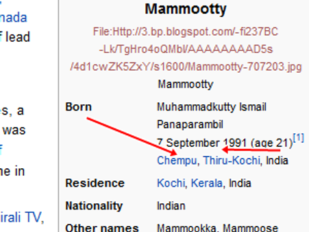 മമ്മൂട്ടിയുടെ പ്രായം വച്ച് കളിയ്ക്കുന്നു!!