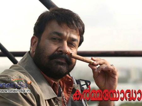 മോഹന്‍ലാലിനെതിരെ വീണ്ടും കേസ്