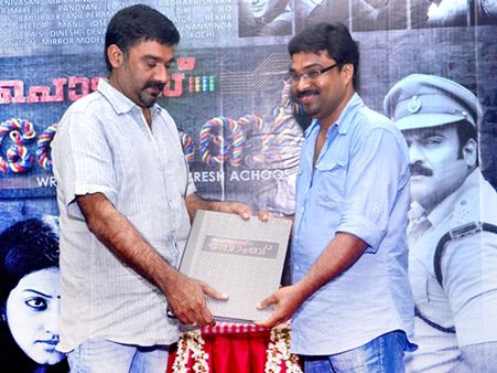 'പൊട്ടാസ് ബോംബ്' വരുന്നു